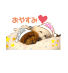 マイキーと愉快な仲間たち（個別スタンプ：4）