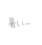 返事めんどくさい人スタンプ32（個別スタンプ：3）