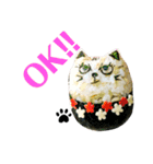 毎日にゃんこなおにぎり（個別スタンプ：2）