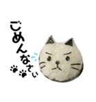毎日にゃんこなおにぎり（個別スタンプ：5）