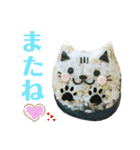 毎日にゃんこなおにぎり（個別スタンプ：6）