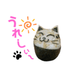 毎日にゃんこなおにぎり（個別スタンプ：9）