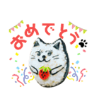 毎日にゃんこなおにぎり（個別スタンプ：12）
