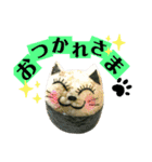 毎日にゃんこなおにぎり（個別スタンプ：13）