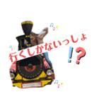 ぴっちゃんぽっちゃんスタンプ❷（個別スタンプ：6）