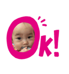 いそゆな（個別スタンプ：1）