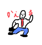 無君のすたんぷ（個別スタンプ：2）