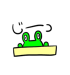 ときどき病みガエル（個別スタンプ：11）