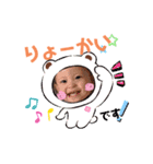 みゆぴーPart3（個別スタンプ：4）