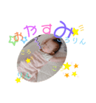 みゆぴーPart3（個別スタンプ：7）