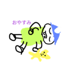 でっばくん（個別スタンプ：2）
