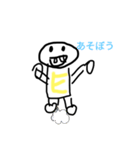でっばくん（個別スタンプ：3）
