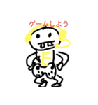 でっばくん（個別スタンプ：4）