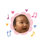 みなてぃ2020（個別スタンプ：8）