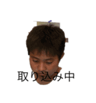 自分は自分が好き（個別スタンプ：4）