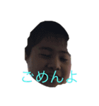 自分は自分が好き（個別スタンプ：8）
