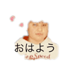 自分は自分が好き（個別スタンプ：11）
