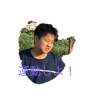 自分は自分が好き（個別スタンプ：12）