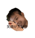 自分は自分が好き（個別スタンプ：14）