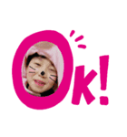 大家族です2（個別スタンプ：1）