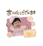 葵 1st birthday - ̗̀ ♡  ̖́-（個別スタンプ：6）