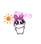 うたんのすたんぷ（個別スタンプ：1）