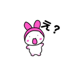 うたんのすたんぷ（個別スタンプ：6）