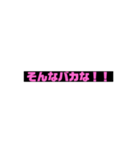 文字文字♪（個別スタンプ：1）