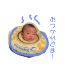 毅玲くん②（個別スタンプ：2）