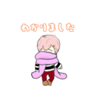 kiteスタンプ（個別スタンプ：3）