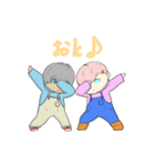 kiteスタンプ（個別スタンプ：4）
