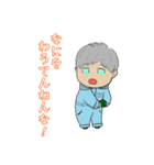 kiteスタンプ（個別スタンプ：5）