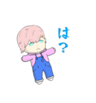 kiteスタンプ（個別スタンプ：7）