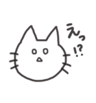 ねこねこズ（個別スタンプ：3）