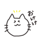 ねこねこズ（個別スタンプ：6）