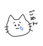 ねこねこズ（個別スタンプ：7）