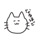 ねこねこズ（個別スタンプ：8）