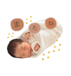 family stamp @（個別スタンプ：8）