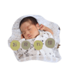 family stamp @（個別スタンプ：11）