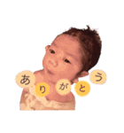 family stamp @（個別スタンプ：14）