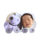 family stamp @（個別スタンプ：17）
