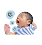 family stamp @（個別スタンプ：18）