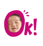family stamp @（個別スタンプ：21）