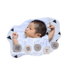 family stamp @（個別スタンプ：23）
