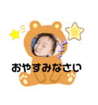 心絆スタンプ第4弾❤敬語挨拶だよ！（個別スタンプ：3）