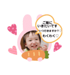 心絆スタンプ第4弾❤敬語挨拶だよ！（個別スタンプ：10）