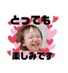心絆スタンプ第4弾❤敬語挨拶だよ！（個別スタンプ：11）