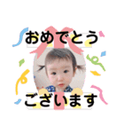 心絆スタンプ第4弾❤敬語挨拶だよ！（個別スタンプ：15）