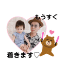 心絆スタンプ第4弾❤敬語挨拶だよ！（個別スタンプ：16）