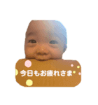 とおるくんのまいにち（個別スタンプ：2）
